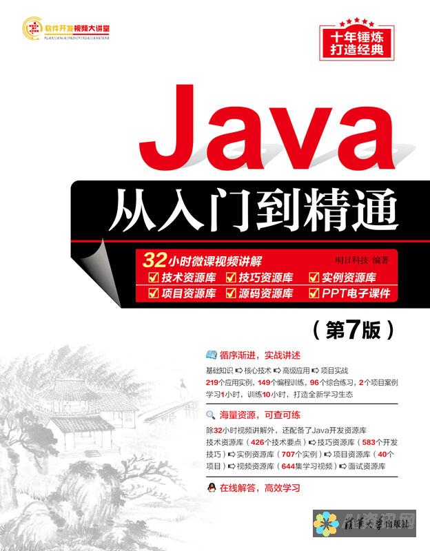 从入门到精通：一步步教你使用AI生成文章的实用指南