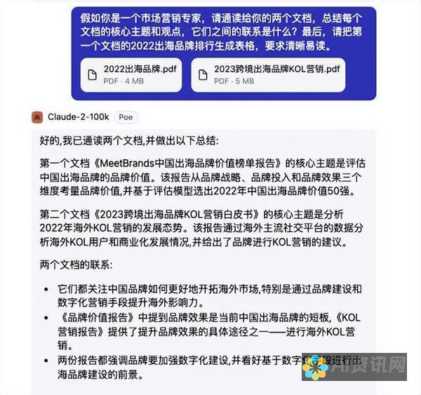 走进AI文本生成视频工具的世界：为你的视频创作带来无限可能