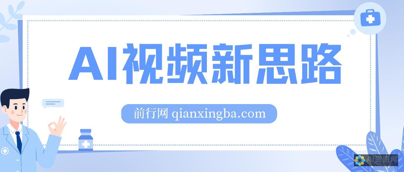 深入解析AI基本绘图工具的技术原理和应用案例