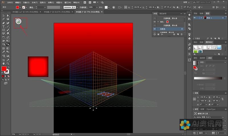 透视AI在线写作查重率的现状与未来发展趋势