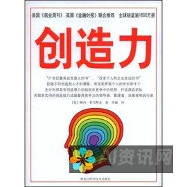 创造力的极致表现：百度云AI绘图图片合集带给你的视觉盛宴