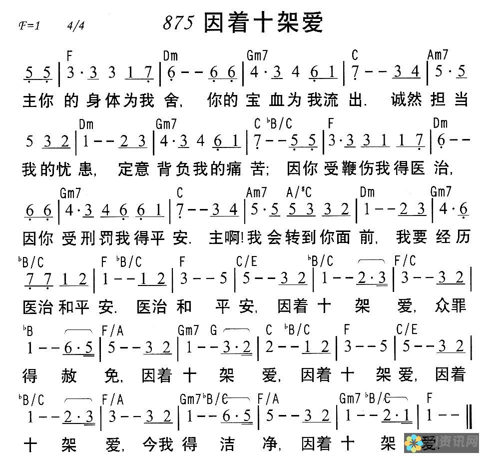 一步步教你在百度文库中寻找AI智能写作功能，快来试试看！