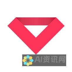 爱尖子教育官网登录：助力学生实现梦想的教育伙伴