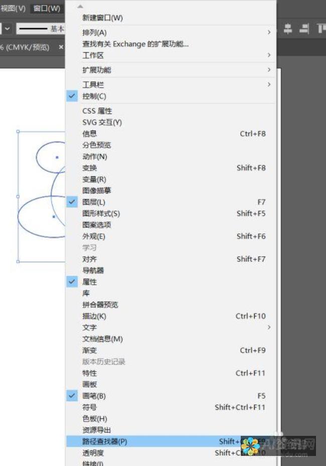 使用AI智能写作网站，免费获取英语写作灵感与技巧