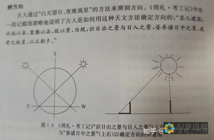 全方位揭秘：AI教育机器人如何快速绑定手机号的诀窍