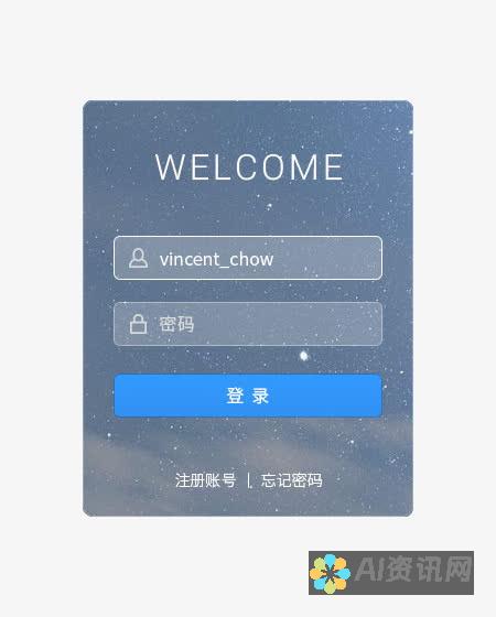 不登录也能开启艺术之旅：免费AI绘画生成器助你实现创作梦想！