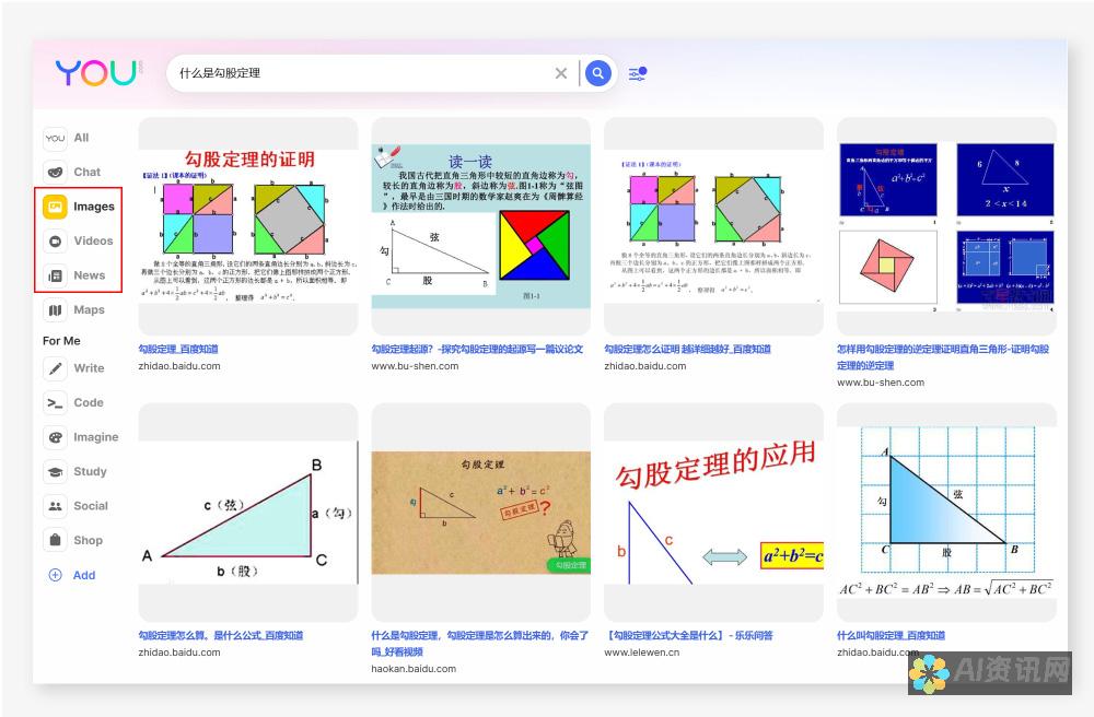 探索AI软件绘制的神奇世界：从创意到实现的数字艺术之旅