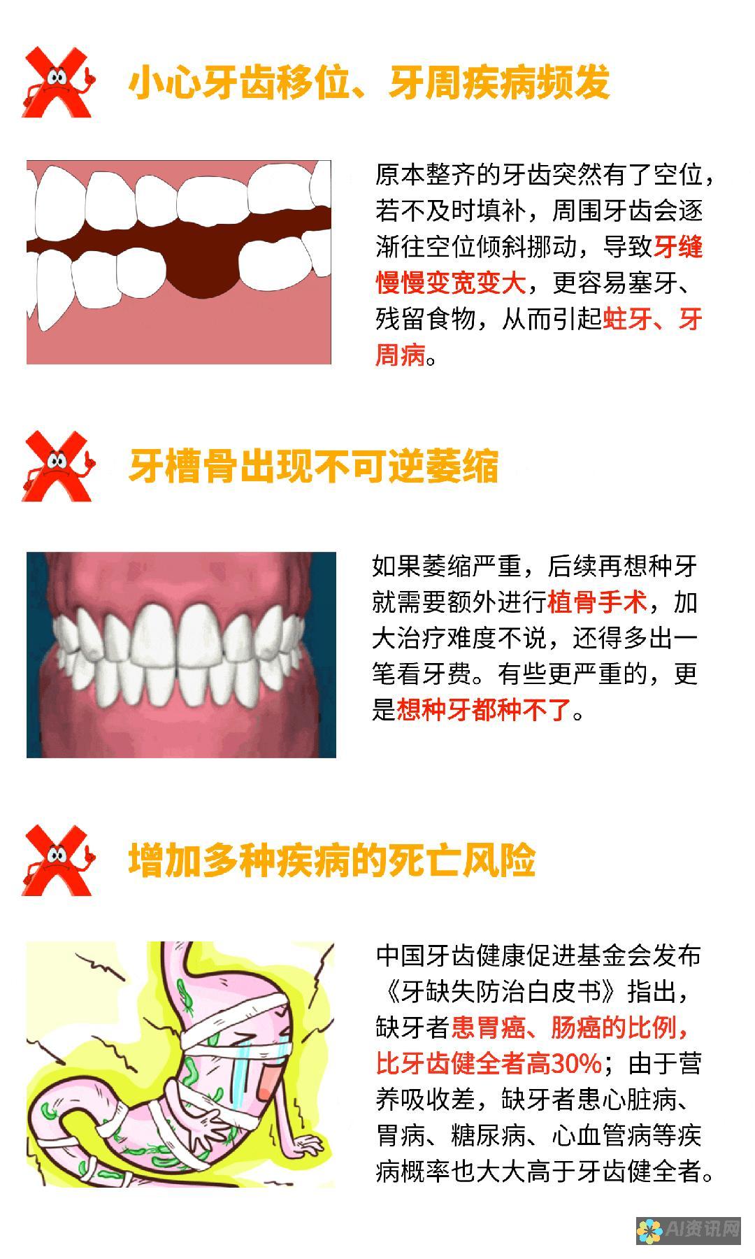 告别高昂费用：掌握顶级免费AI作图软件，实现经济又实用的设计方案