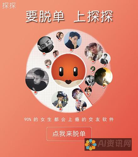 无需账户：探索最受欢迎的免登录AI绘图网站