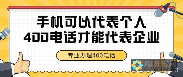 如何在400字内表达对《爱教育》的思考：读后感的写作策略