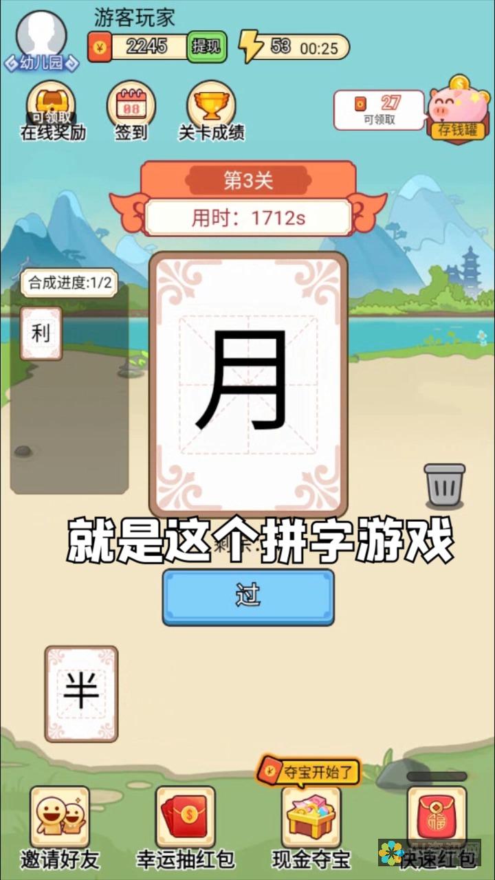 软件大比拼：为何Adobe绘画工具在创意领域独树一帜？