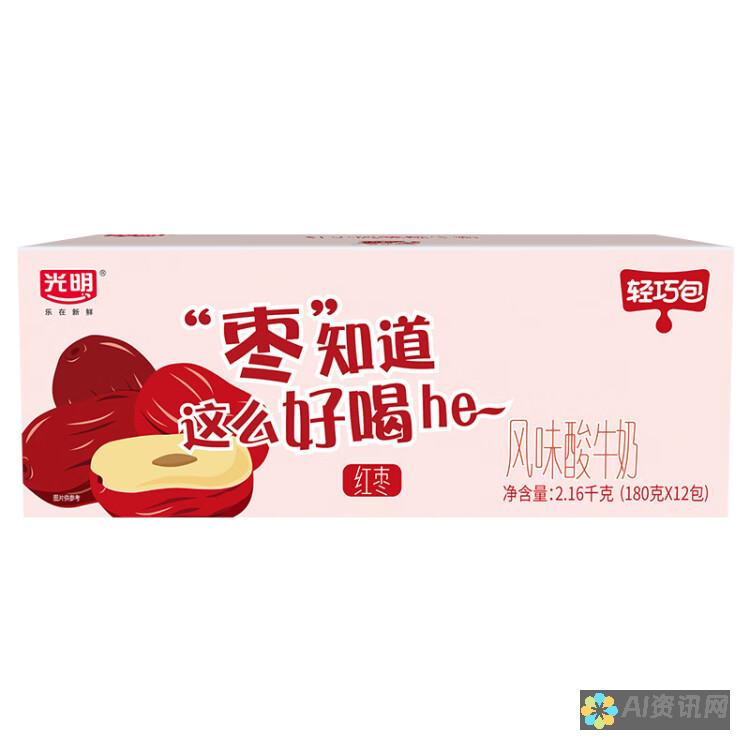 简单便捷：不需要登录的顶尖AI绘画软件一览