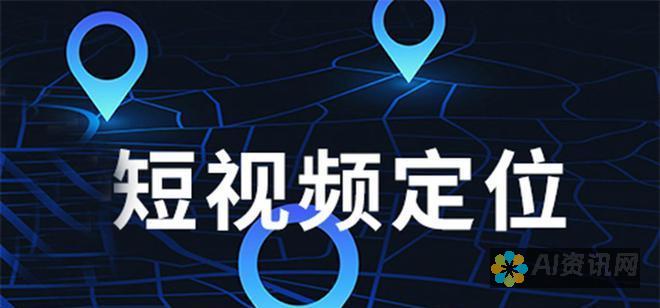 从构思到呈现：AI在工程图绘制中的创新运用与成功故事