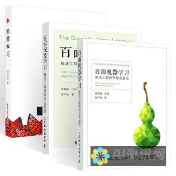 深度解读：百度AI智能写作取消续费对创作者和企业的影响