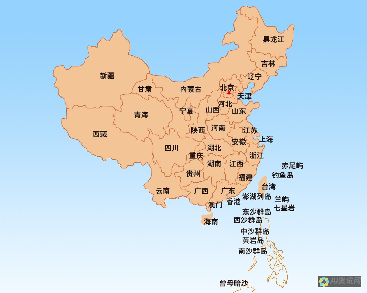 全方位了解百度AI助手：从官网下载到应用实践的详细教程