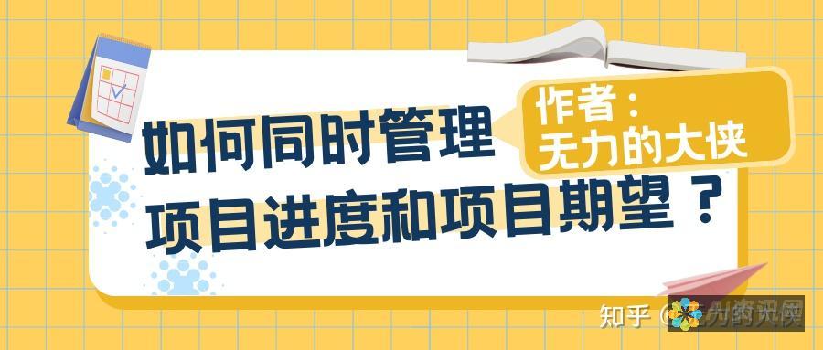 为你的项目增添智慧：如何在网络上找到专业的AI助手