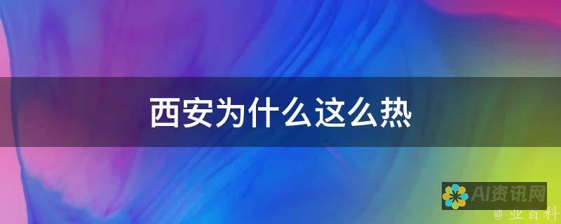 为什么我们热爱绘画：探讨艺术对人类灵魂的抚慰作用