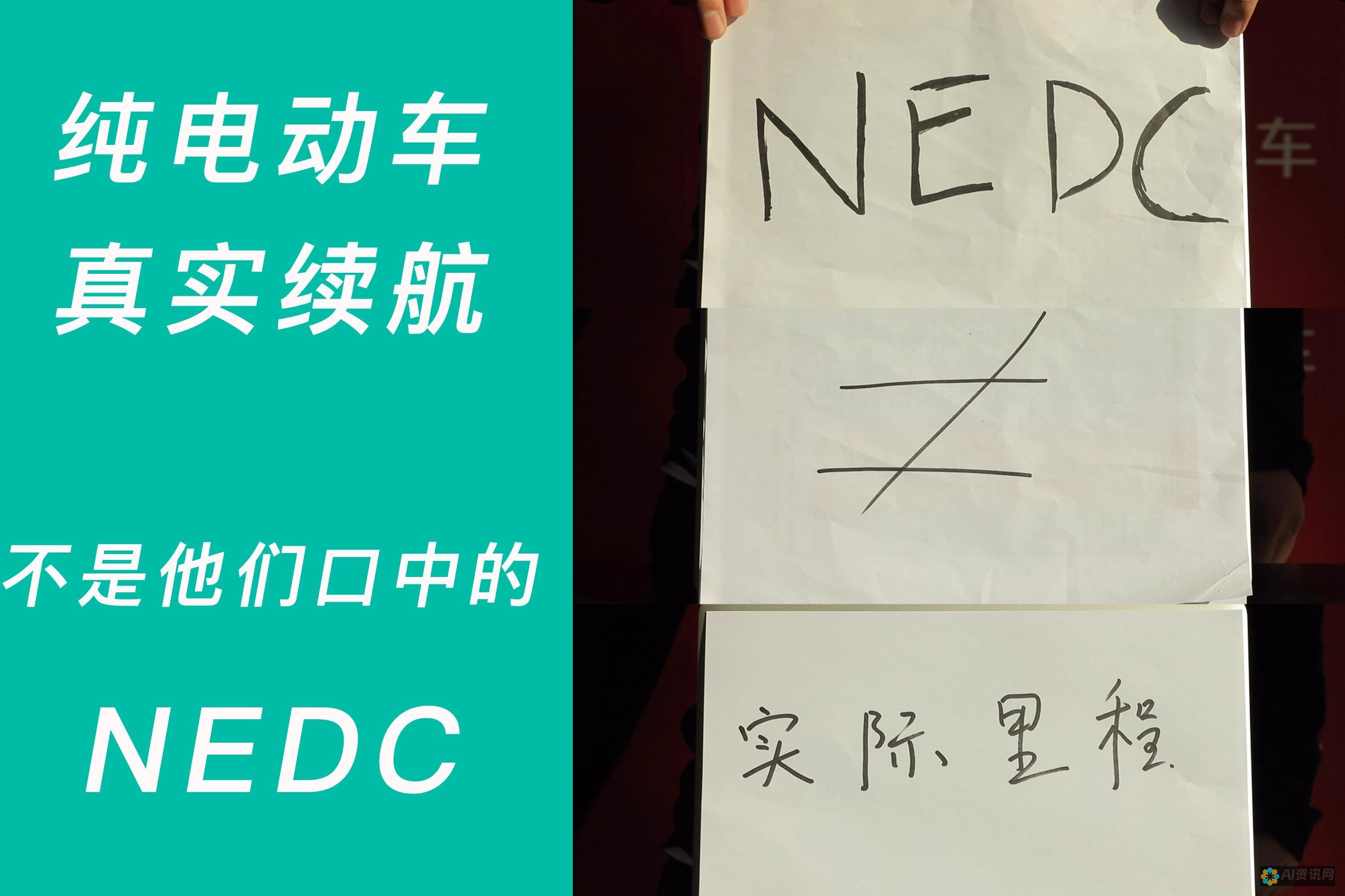 别被忽悠了！全面解析AI教育加盟骗局的常见特征