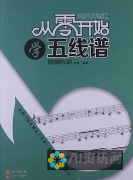 从零开始：教你用AI找到画布中心的详细步骤