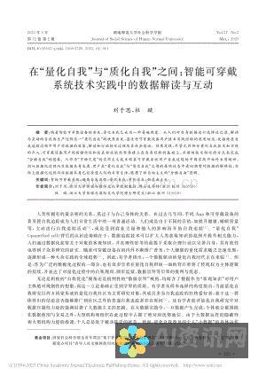 构建个人化ai绘图网站：完整源码及其背后的技术解析