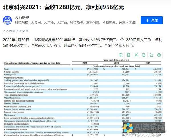 从患者需求出发：解析医生问诊流程模板中应注意的细节