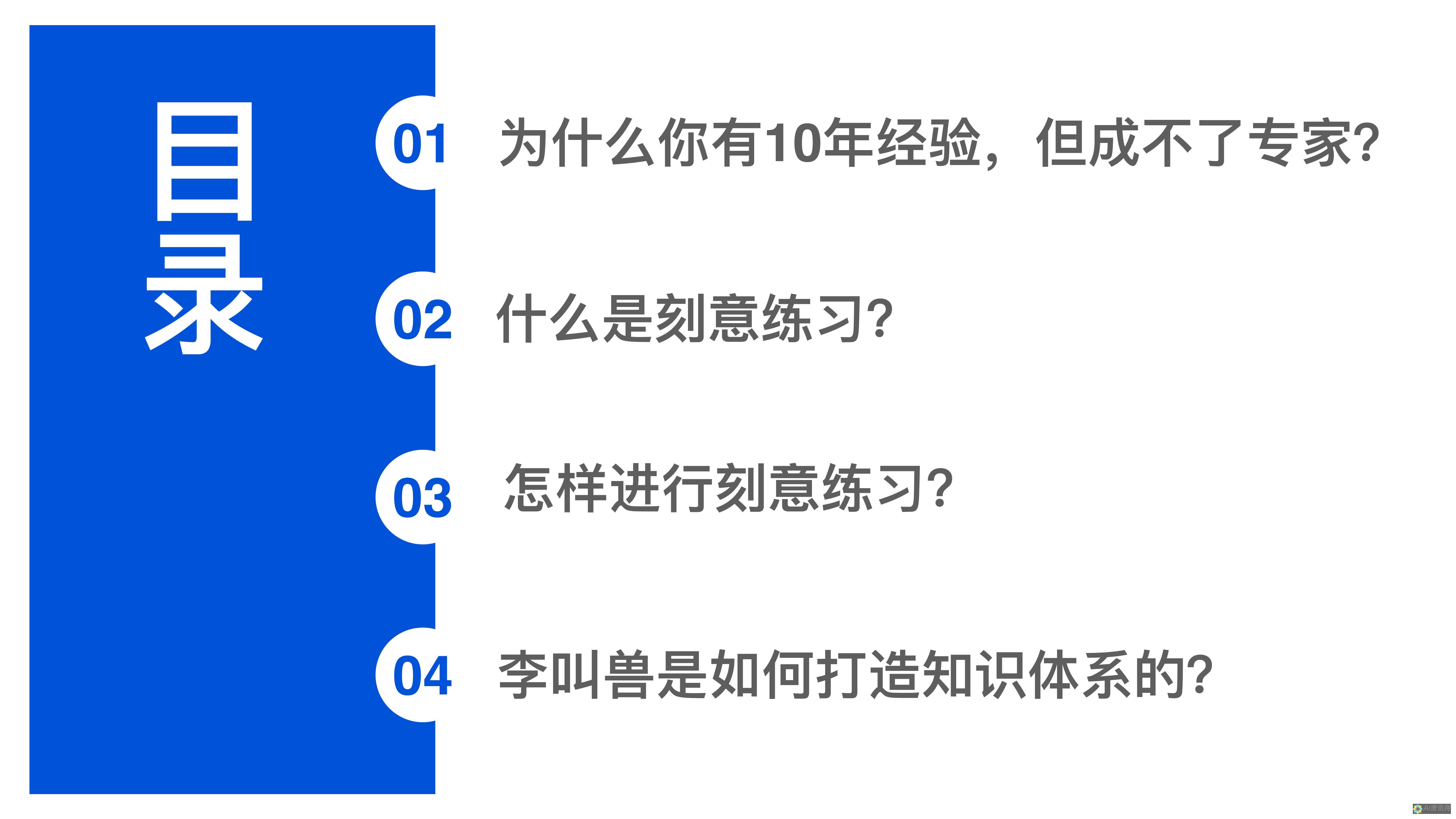 从新手到大师：免费下载AI绘画生成器，开启你的艺术之旅