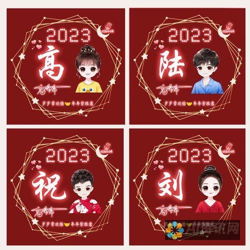 2023年最佳AI绘画软件评测：帮助你释放创意的工具