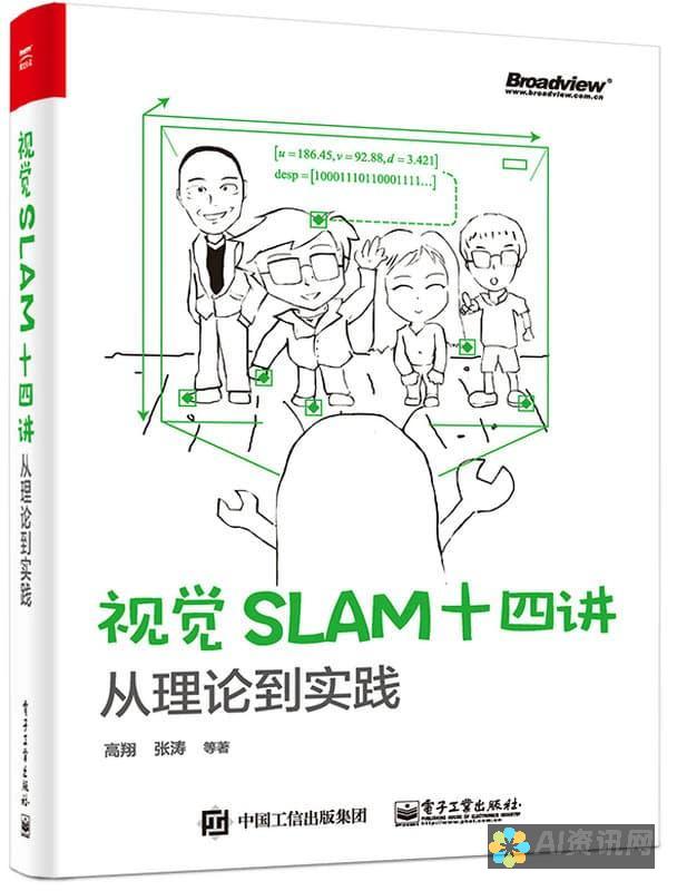 从理论到实践：人工智能教育应用的典型案例及其启示