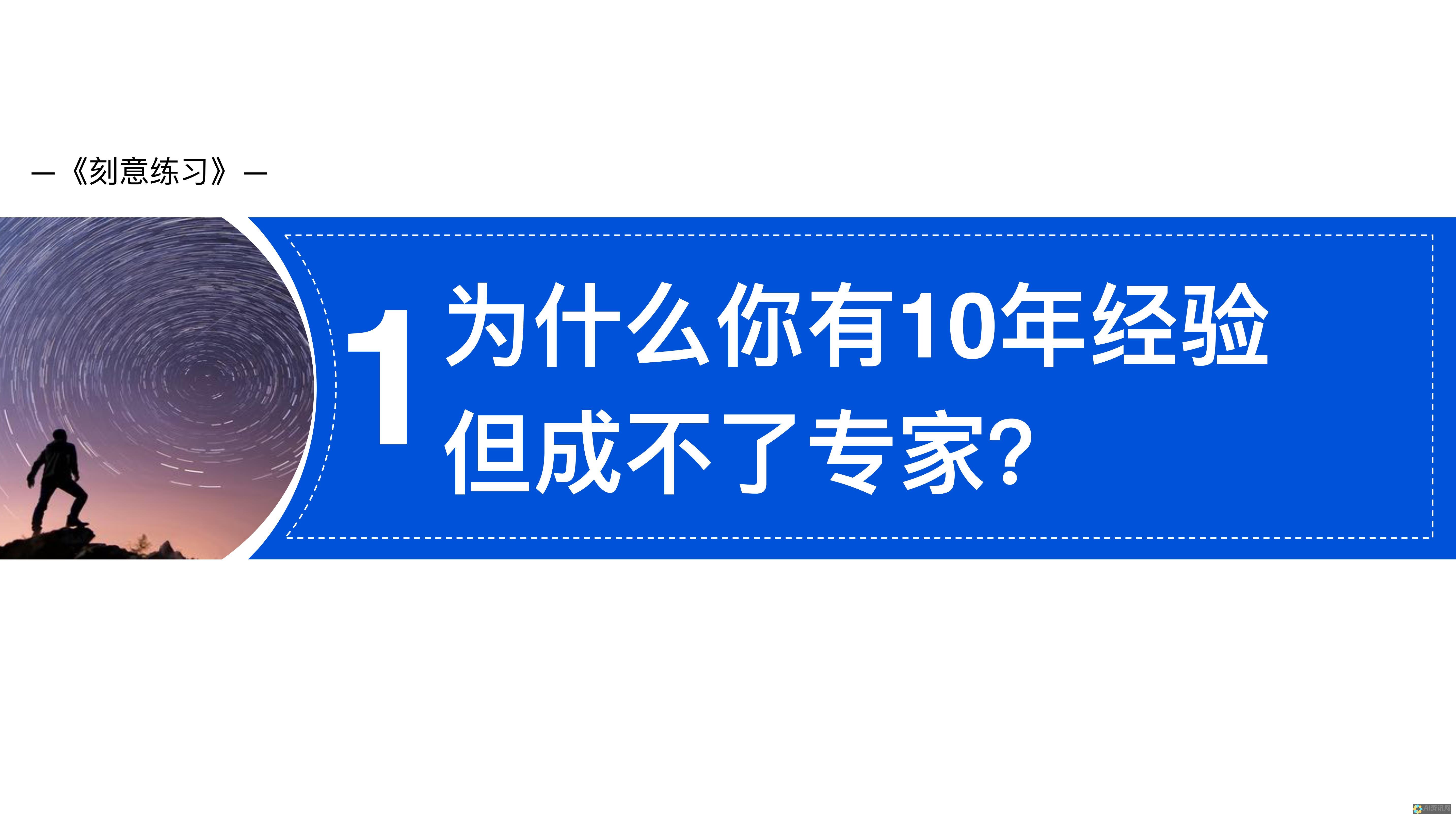 从新手到大师：助你提升绘画技巧的AI绘图网站推荐