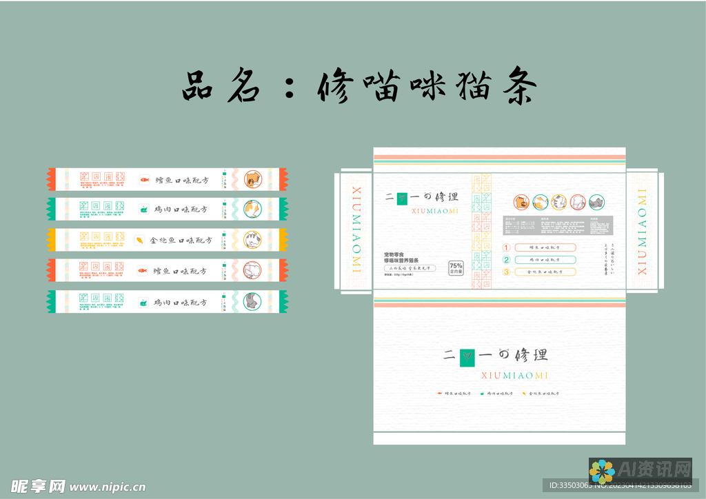 ai2019cc破解教程解析：破解软件的常见误区与解决方案