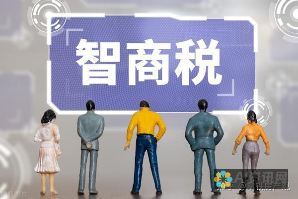 如何利用免费AI写本文软件，让学术写作变得简单无忧