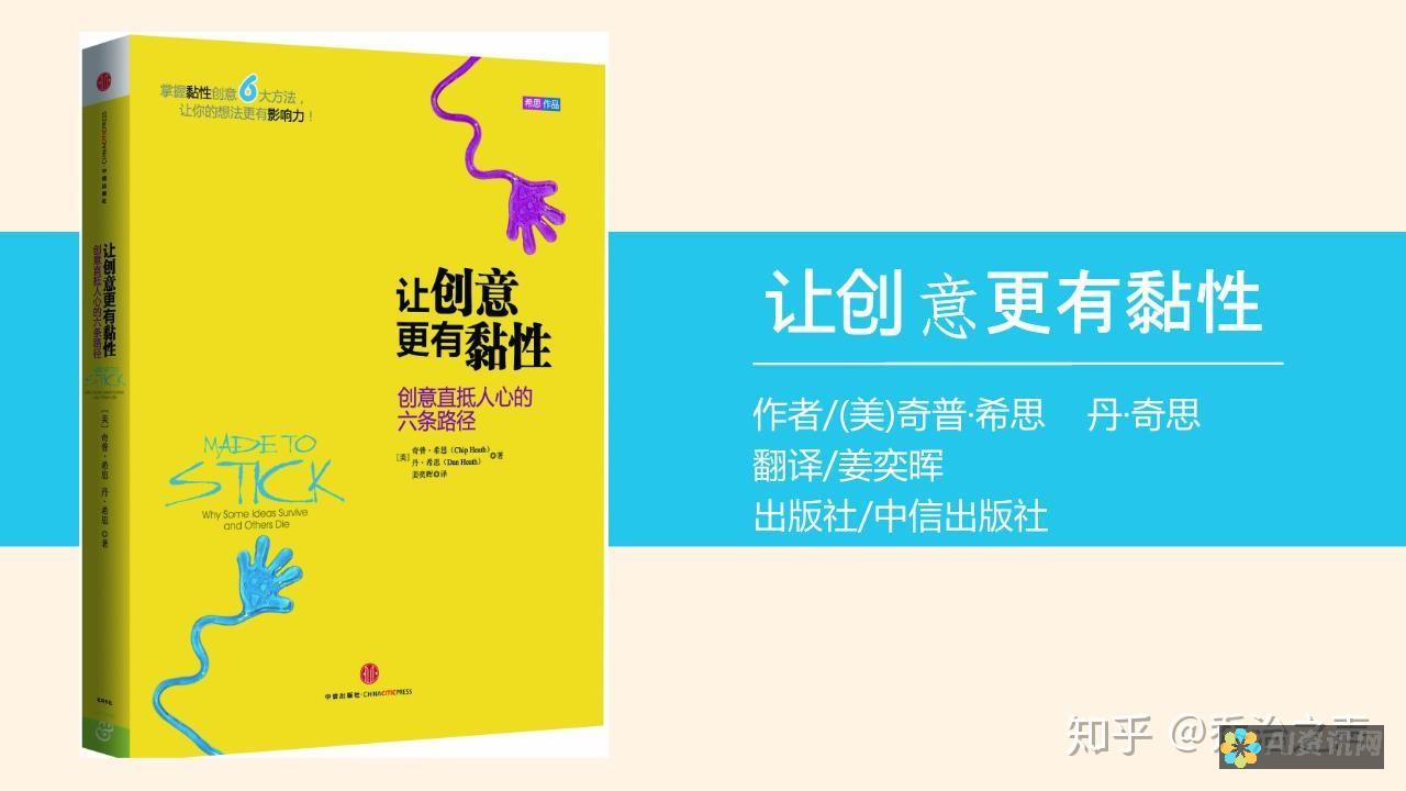 让创意飞扬：AI如何帮助艺术家打破创作瓶颈