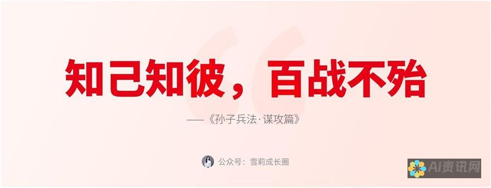 让创作变简单！推荐几款无需下载的AI画画助手软件