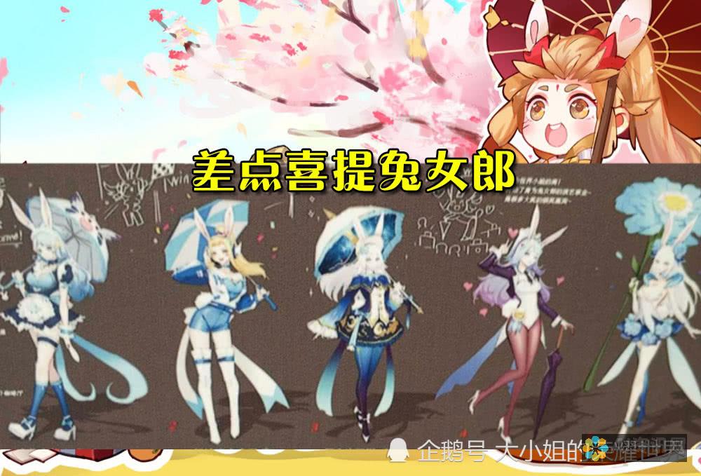 小舞本子的艺术世界：AI绘画如何推动创作的边界