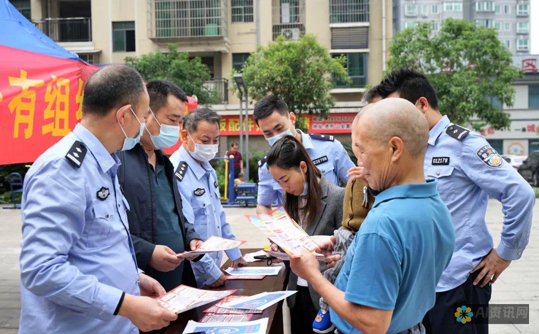 打击诈骗势力！AI教育加盟骗局曝光视频带您了解真相