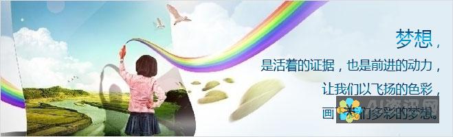 实现艺术梦想的第一步：哪些绘画网站不可错过