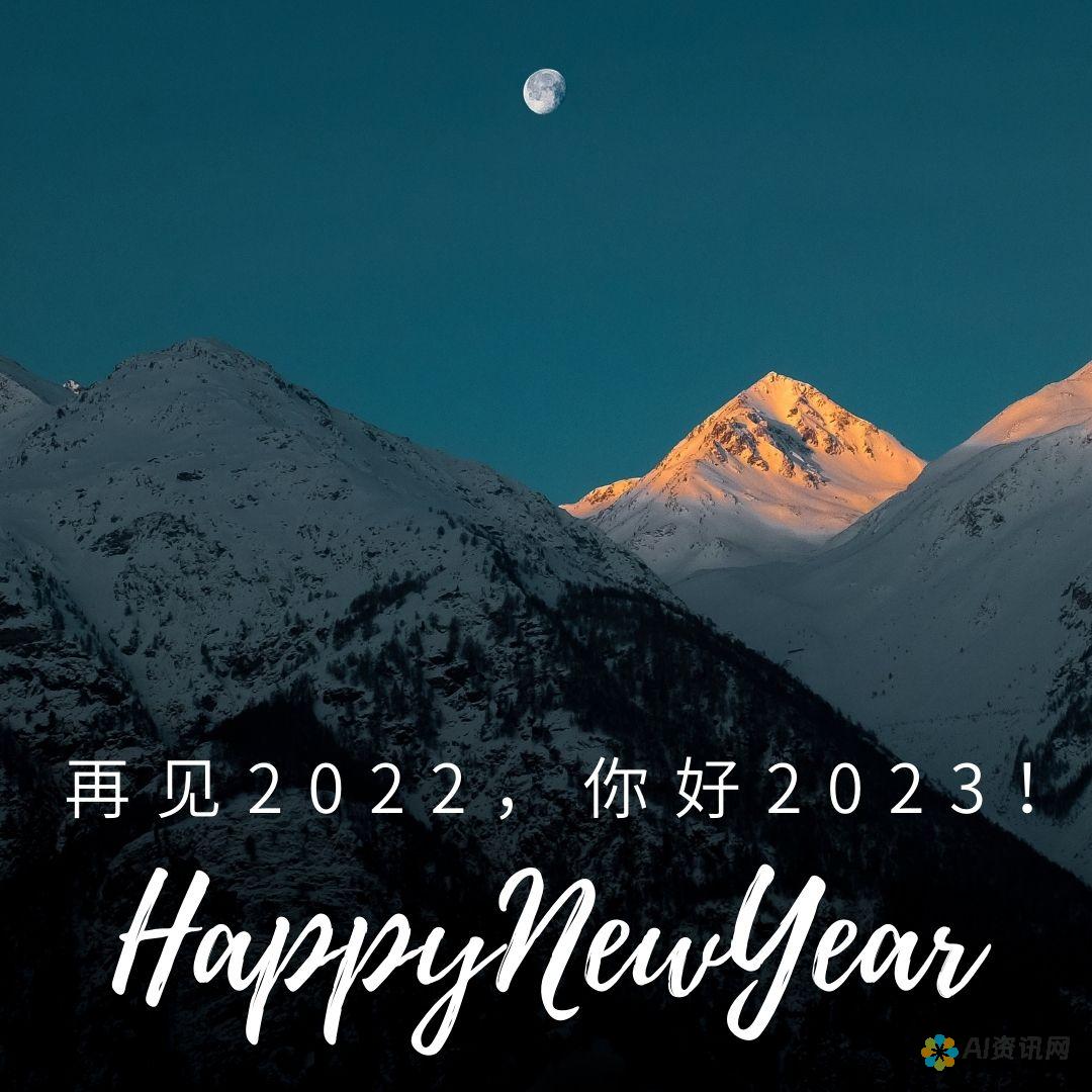 揭晓2023年度教育培训机构前十名，带你了解行业顶尖品牌