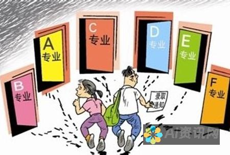 专业评测：2023年教育培训机构前十名，为你选择提供参考