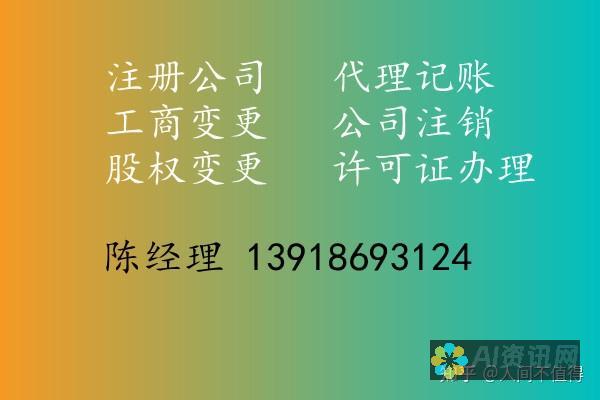 如何用400字传达对《爱教育》的深刻理解与感悟