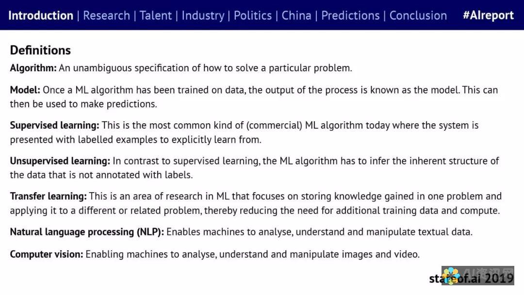 AI英语作文生成与传统写作的比较：哪个更适合学生的学习需求？