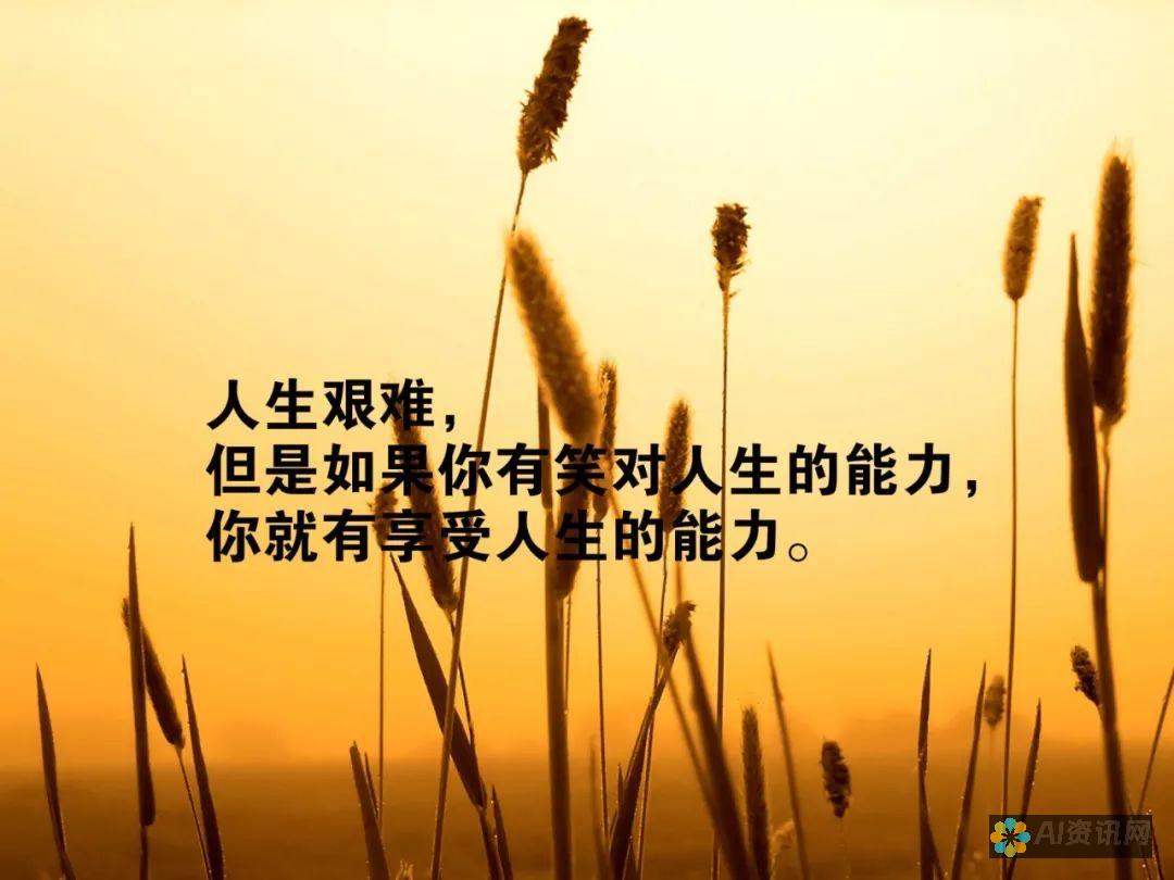 振奋人心的爱教育手抄报，简笔画图片让学习更加有趣