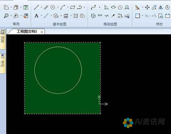 如何使用xa助手高效管理你的百度网盘文件和资料