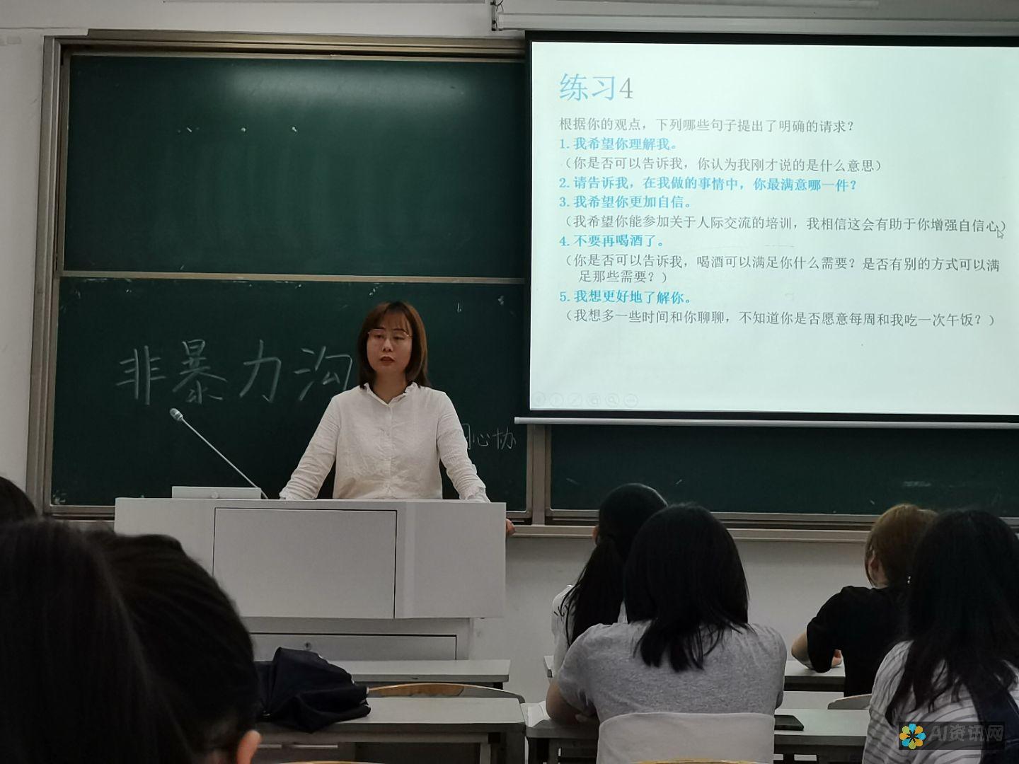 掌握爱的教育：四年级学子的免费电子书阅读指南