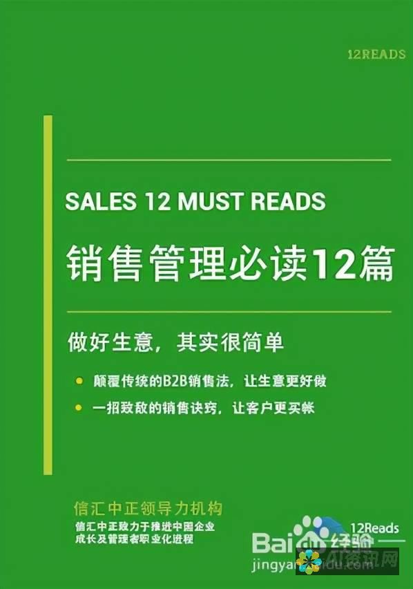 新手必看：AI图片生成器的使用方法详解