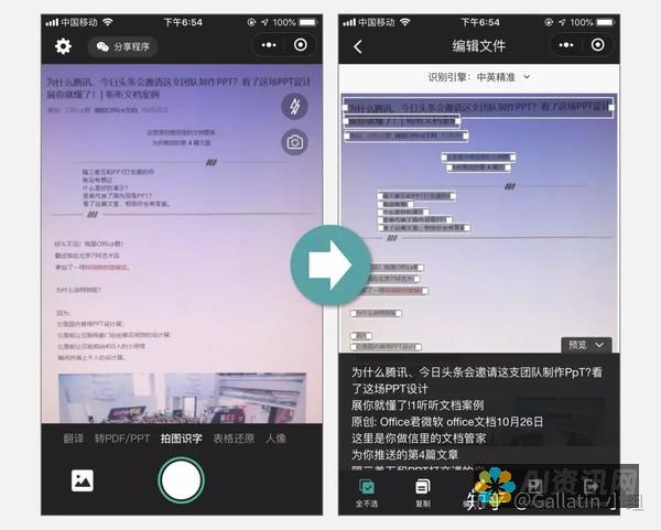 探索AI图片生成器：从基础知识到高级应用的全方位介绍