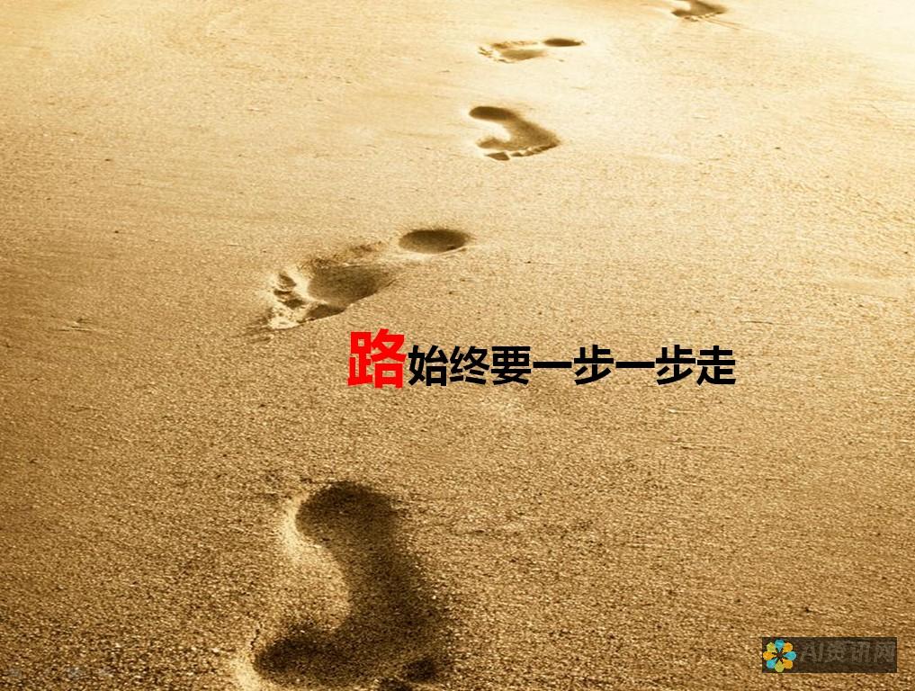 一步步提升你的审美：AI绘画图片壁纸大全，带来灵感与享受