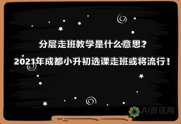 从初学者到高手：用AI为你的照片增添艺术氛围的全攻略