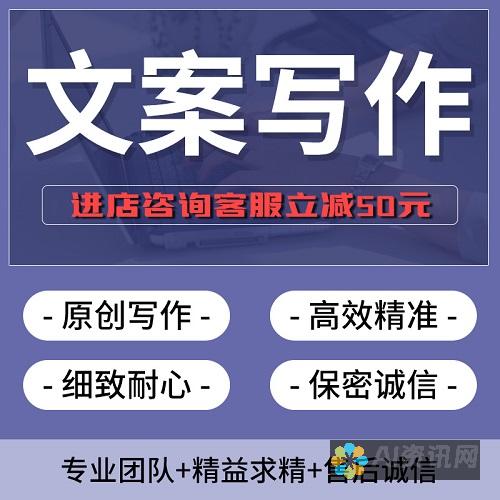 革新写作体验：2023年最佳AI智能写作软件全方位评测