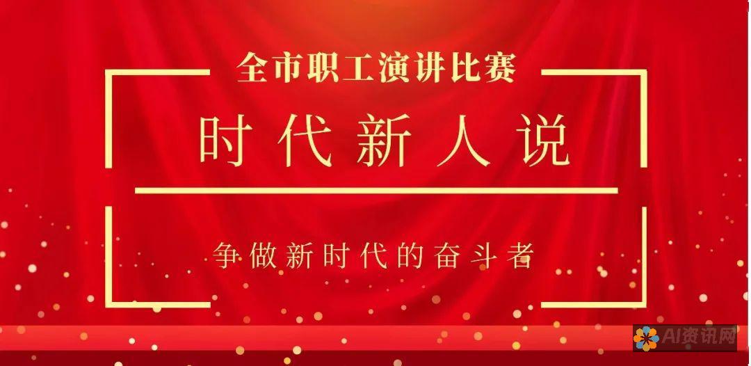 新时代的DNA提取：爱医生物技术在疾病诊断中的应用案例分析