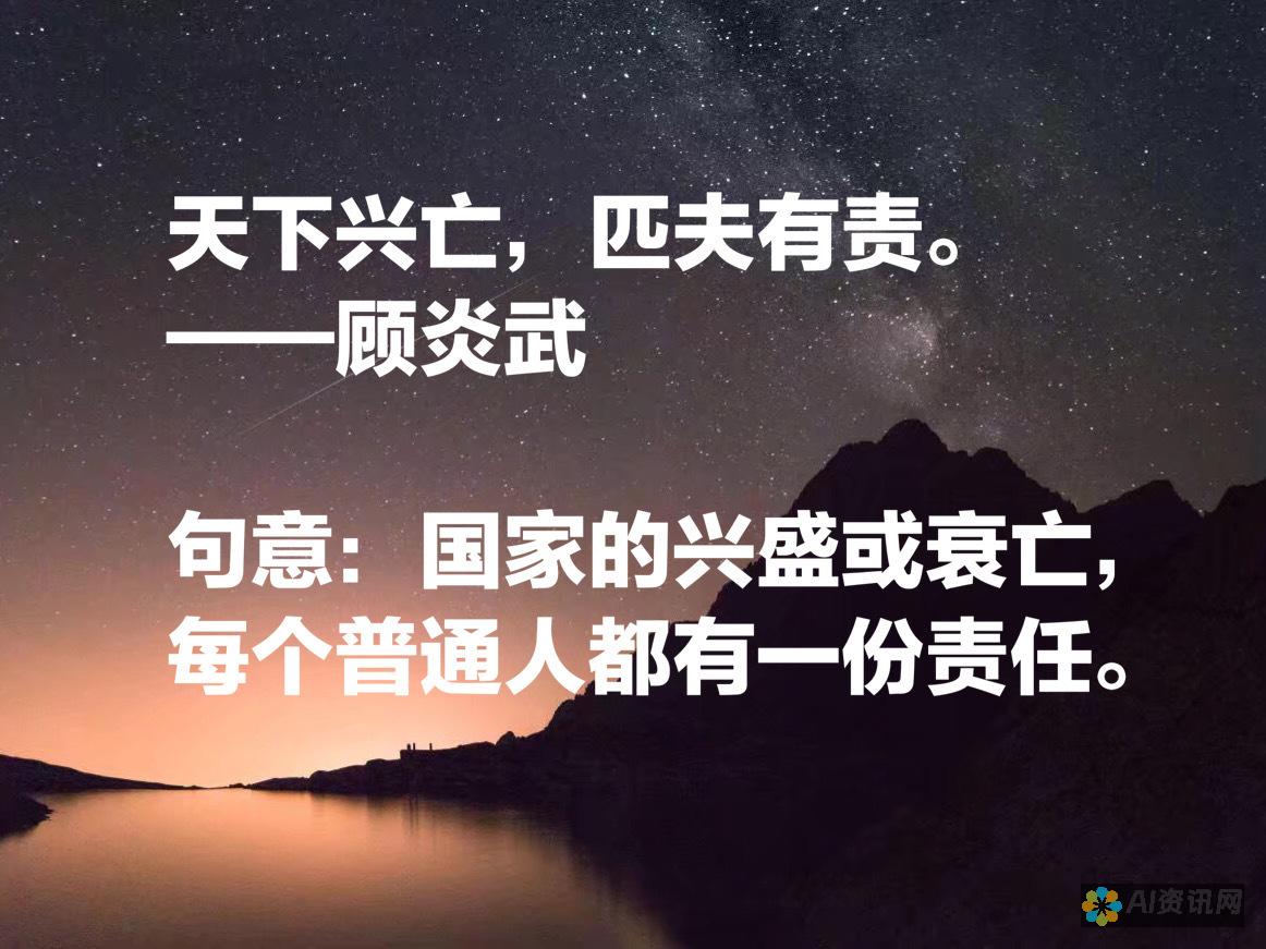 无论是学生还是职场人士，这些AI助手软件都能满足你的需求